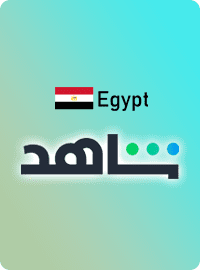 Shahid Egypt