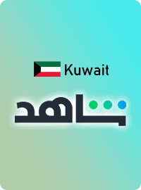 Shahid Kuwait