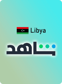 Shahid Libya