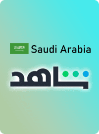 Shahid Saudi Arabia