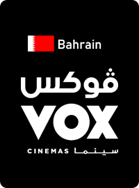 VOX Cinemas Bahrain