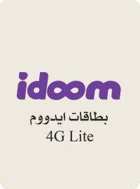 Idoom 4G lite Cards