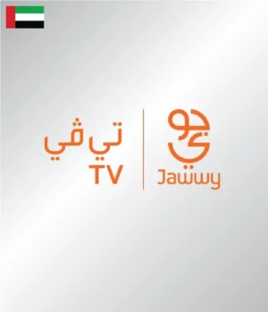 Jawwy United Arab Emirates