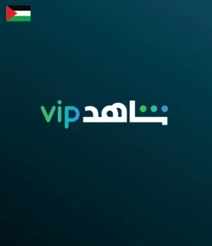 Shahid VIP (Jordan)