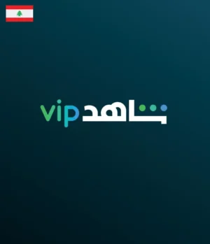 Shahid VIP (Lebanon)