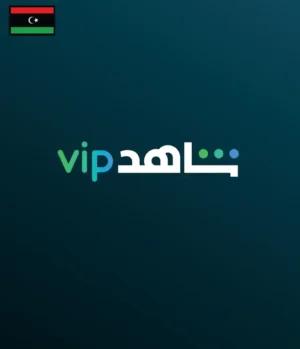 Shahid VIP (Libya)