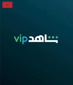 Shahid VIP (Morocco)