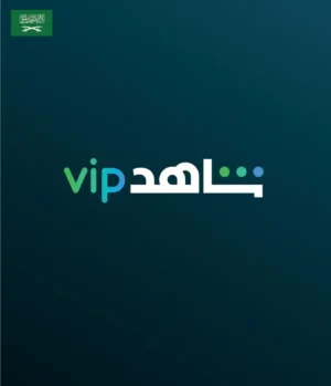 Shahid VIP (Saudi Arabia)