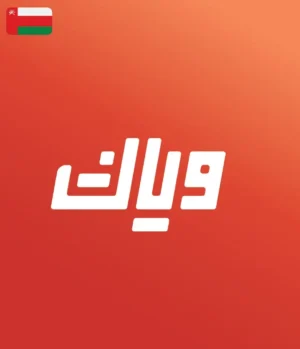 Weyyak Oman