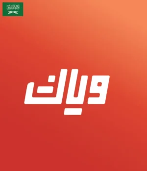 Weyyak Saudi Arabia