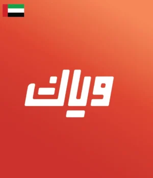 Weyyak United Arab Emirates