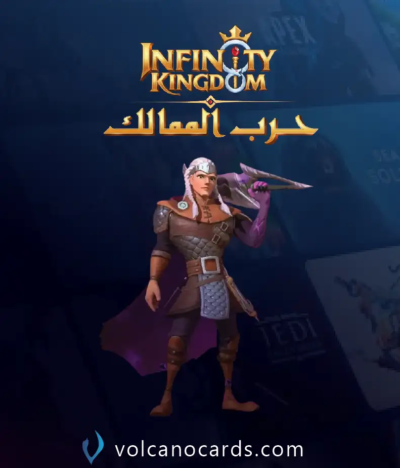 Infinity Kingdom حرب المماليك