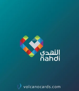 Nahdi النهدي