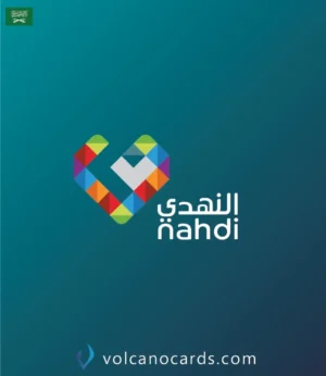 Nahdi (Saudi Arabia)