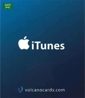 iTunes (Saudi Arabia)